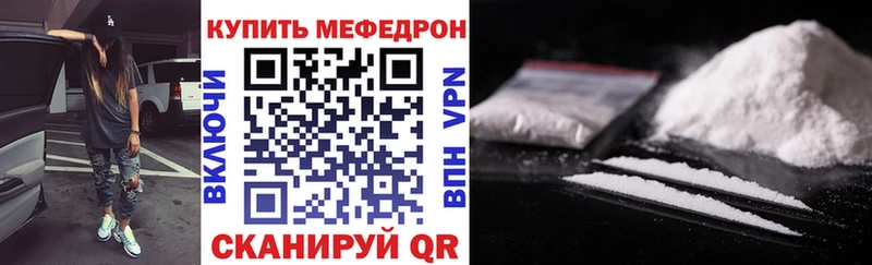 Все наркотики Малоархангельск ГАШ  Марихуана  Амфетамин  Мефедрон  Кокаин 