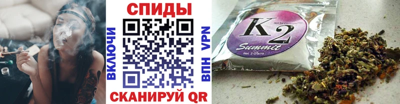 Бутират оксибутират Малоархангельск