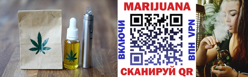 OMG ссылка  Малоархангельск  Cannafood марихуана 