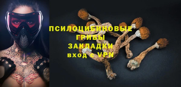 мескалин Алзамай