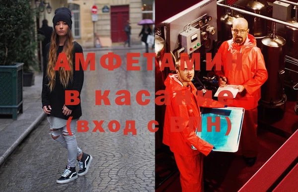 mdpv Алексеевка