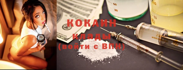 ECSTASY Алексин