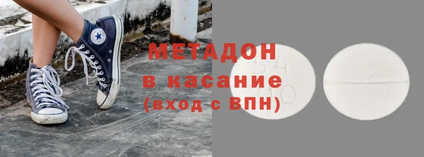 ECSTASY Алексин