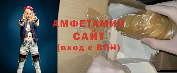 ECSTASY Алексин