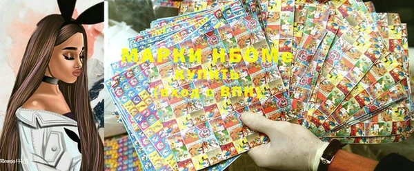 мескалин Алзамай
