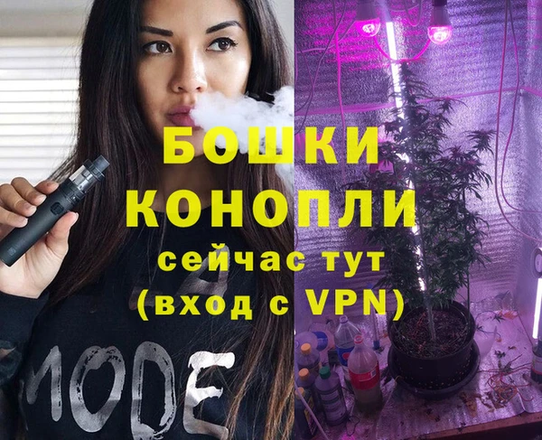 марки nbome Армянск