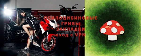 мескалин Алзамай