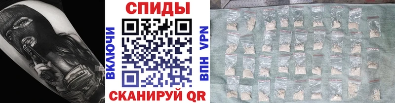 где купить наркоту  Малоархангельск  Метамфетамин кристалл 